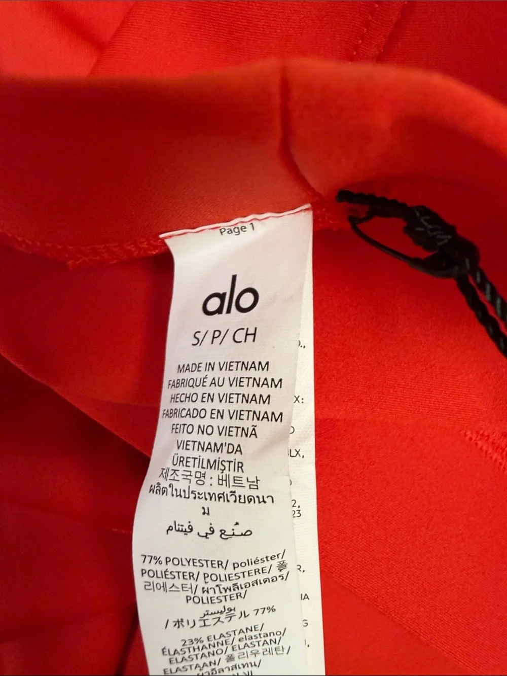 ALO AIRLIFT HIGH WAIST IGNITE 7/8 LEGGING BRIGHT RED - S